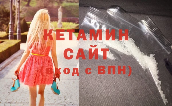 гашиш Касимов