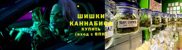 гашиш Касимов