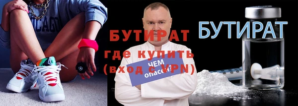 мяу мяу мука Чегем