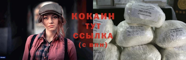 мдма Чердынь