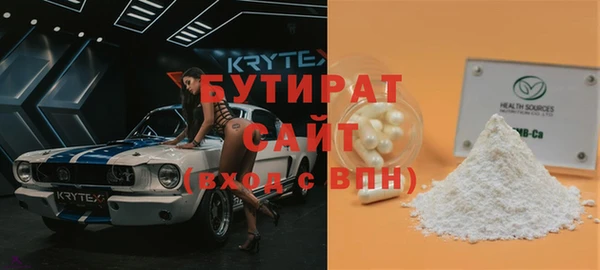 гашиш Касимов