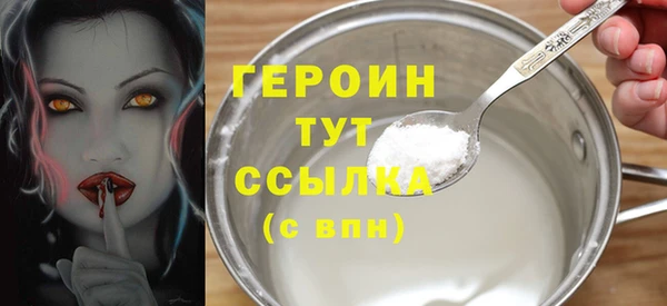 винт Шадринск