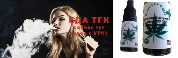 гашиш Касимов