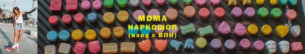 гашиш Касимов