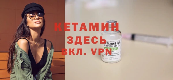 гашиш Касимов