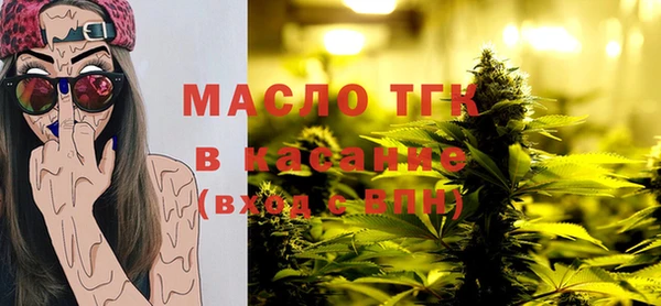 мдма Чердынь