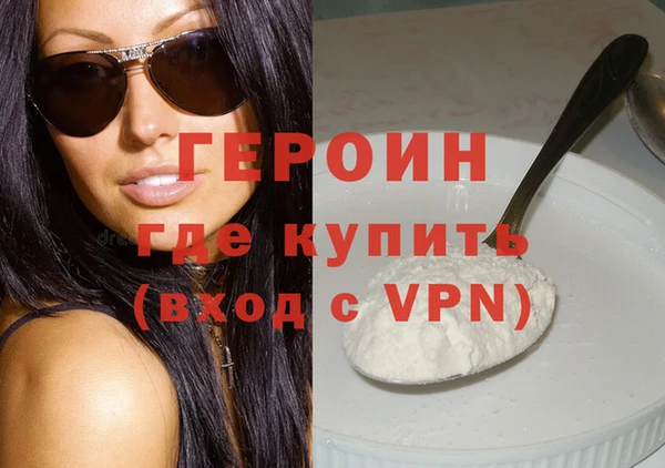 гашиш Касимов