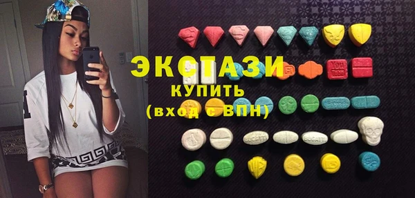 гашиш Касимов