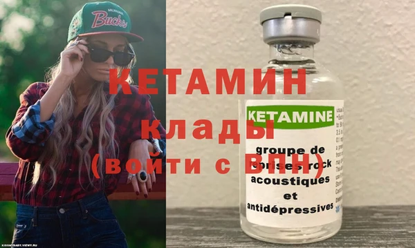 гашиш Касимов