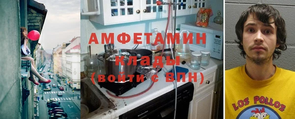 гашиш Касимов