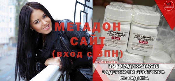 spice Карпинск