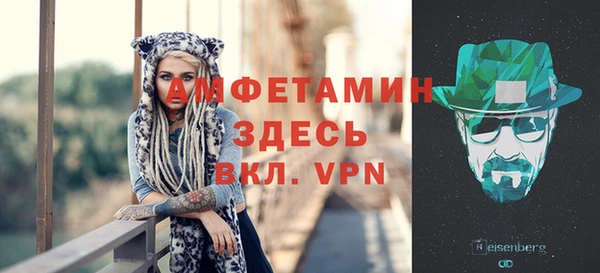 мяу мяу мука Чегем