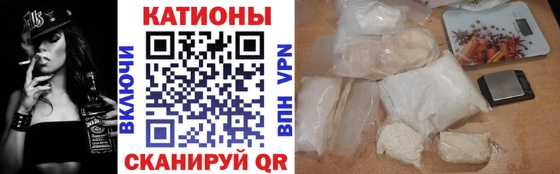 Купить закладки  Медногорск  МЕФ 4 MMC 